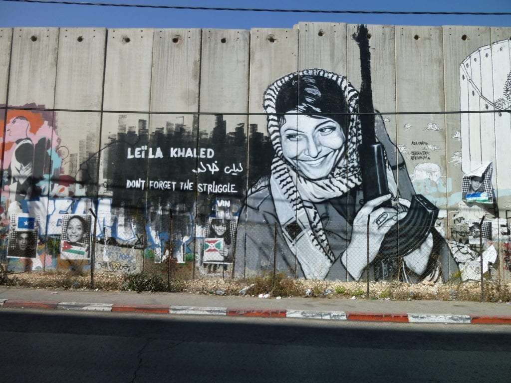 L'autre Mur des Lamentations, Bethleem, Palestine