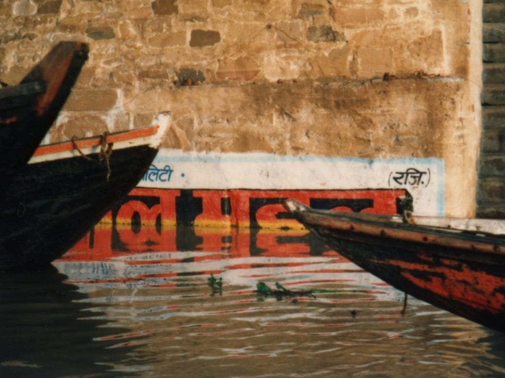 Varanasi,  Bateaux sur le Gange